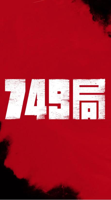 高仿瑞盆学院文凭毕业证