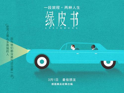 仿制假麦克丹尼尔学院文凭毕业证