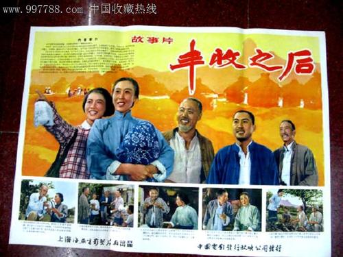 定制高仿台湾国立台中教育大学文凭毕业证